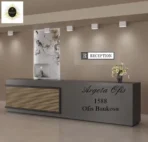 1588 Ofis Bankoları