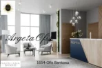 1654 Ofis Bankoları