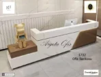 1732 Ofis Bankoları