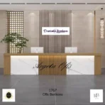 1767 Ofis Bankoları