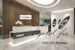 1916 Ofis Bankoları
