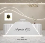 1980 Ofis Bankoları